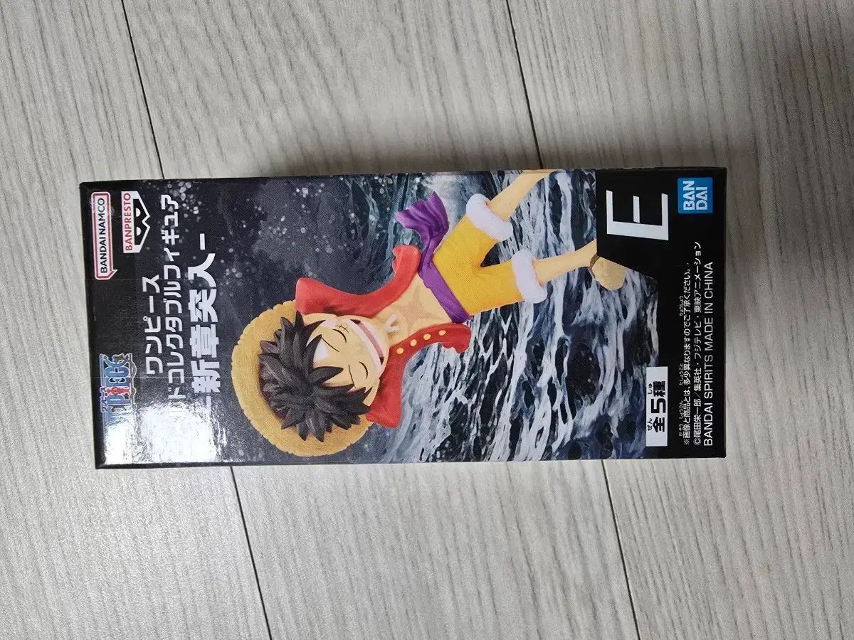 驚きの破格値，送料無料 ONE PIECE ワールドコレクタブル フィギュア E モンキー・D・ルフィ(ルフィ) その他