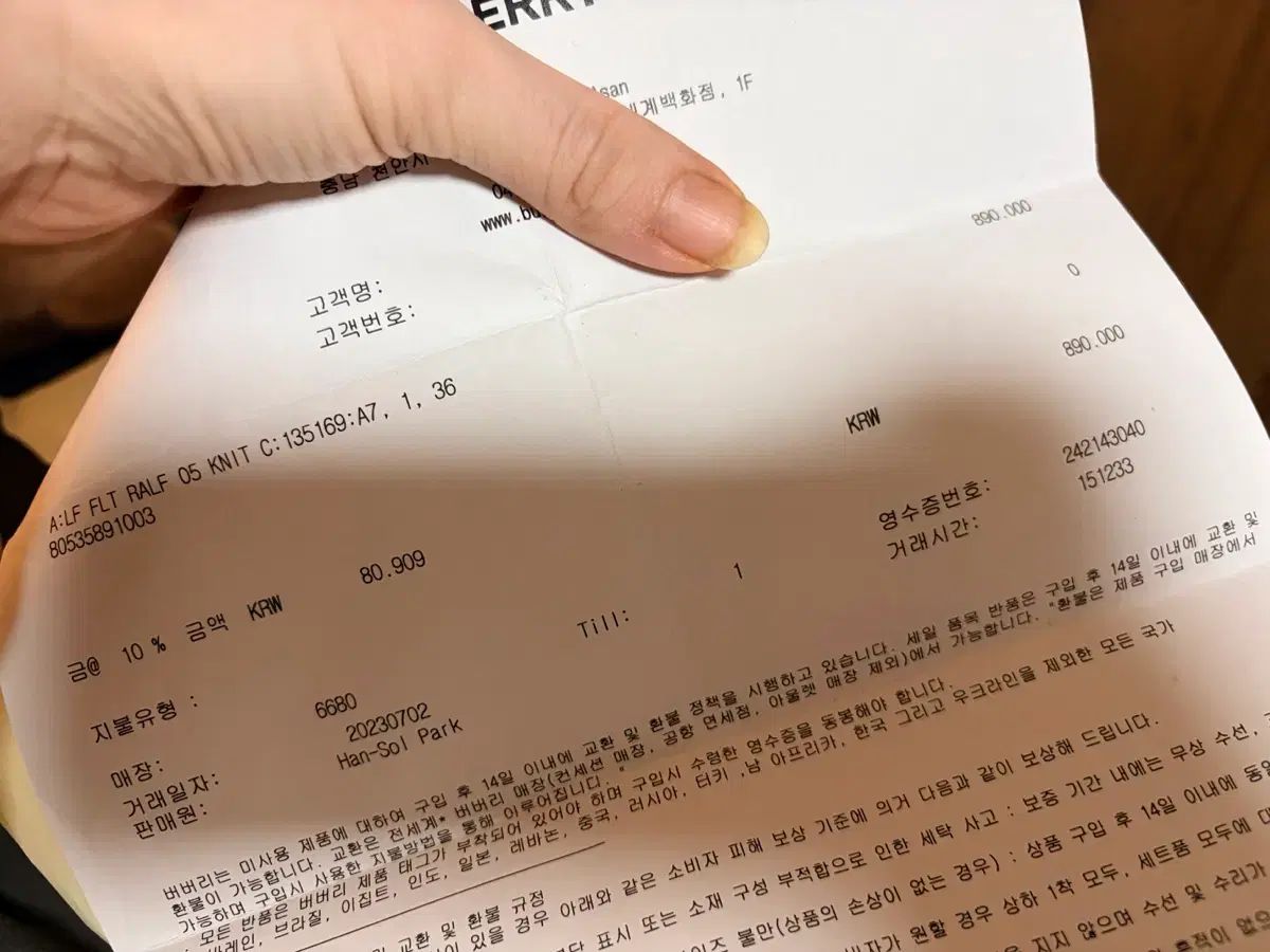 フラット シューズ