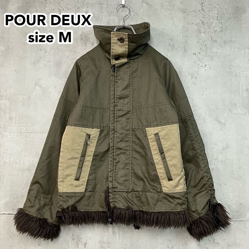 アーカイブ POUR DEUX プルドゥ ギミックジャケット 変形 ハイネック