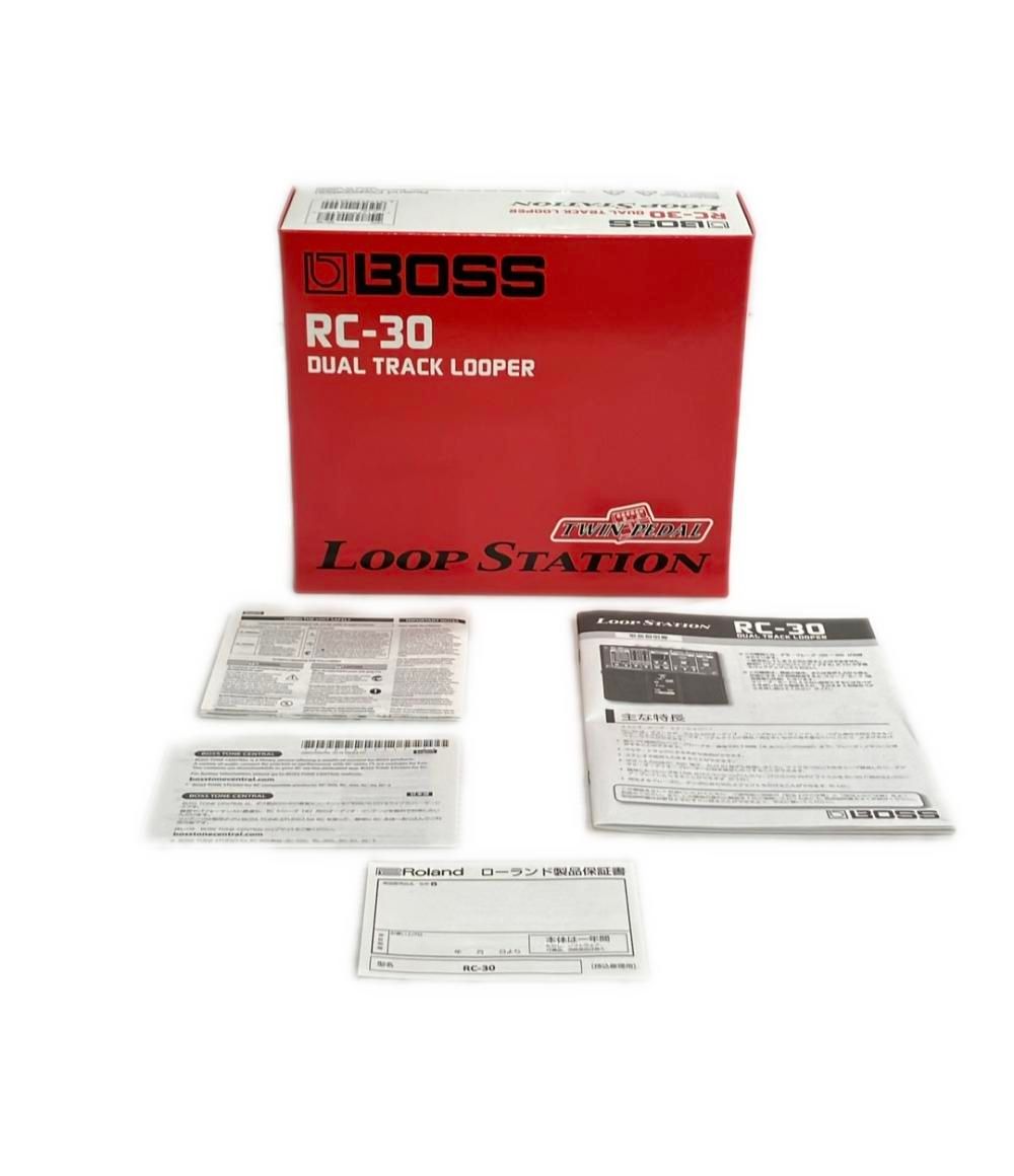 ループステーション