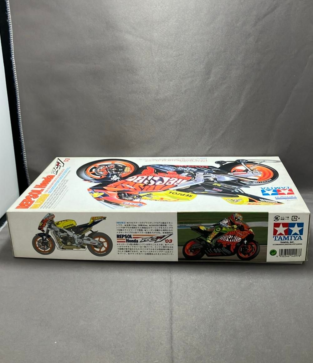 タミヤ 1/12 レプソル Honda RC211V '03 バレンシア プラモデル