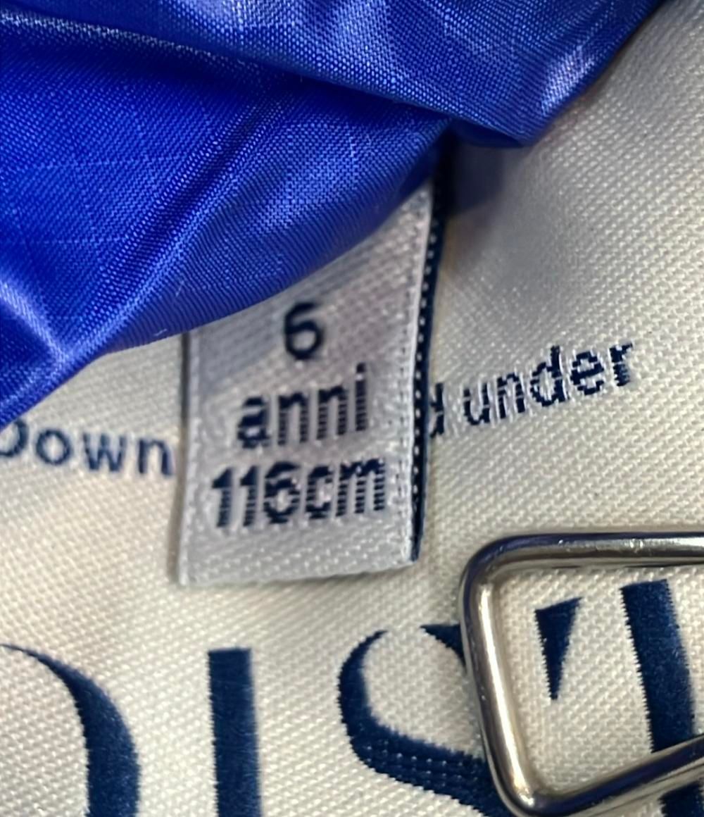 フード付き キッズ