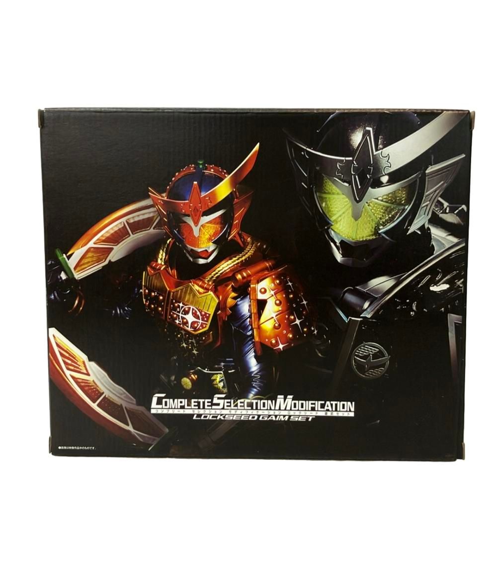 BANDAI 仮面ライダー鎧武 CSMロックシード 鎧武セット おもちゃ なりきりアイテム