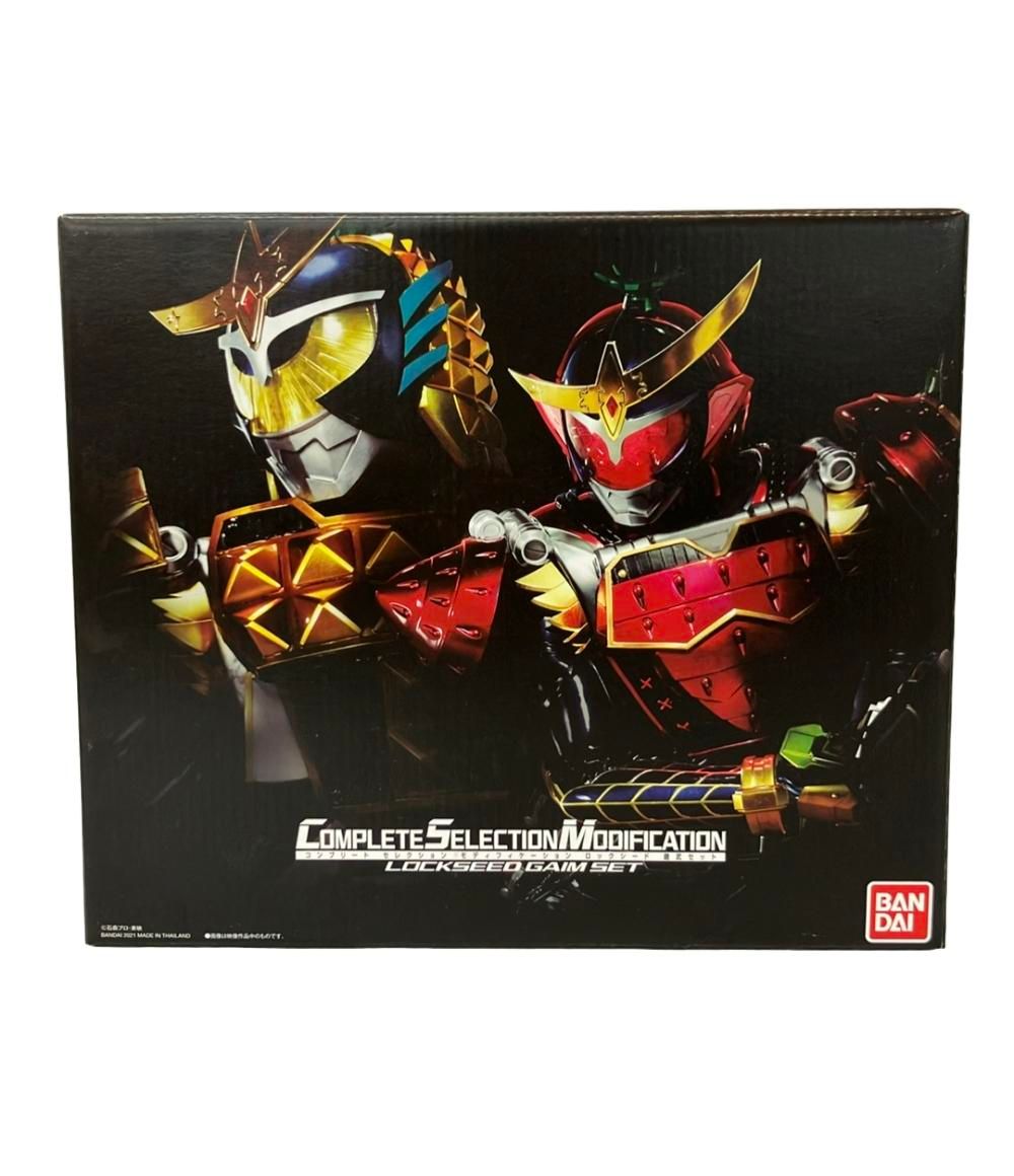 BANDAI 仮面ライダー鎧武 CSMロックシード 鎧武セット おもちゃ なりきりアイテム