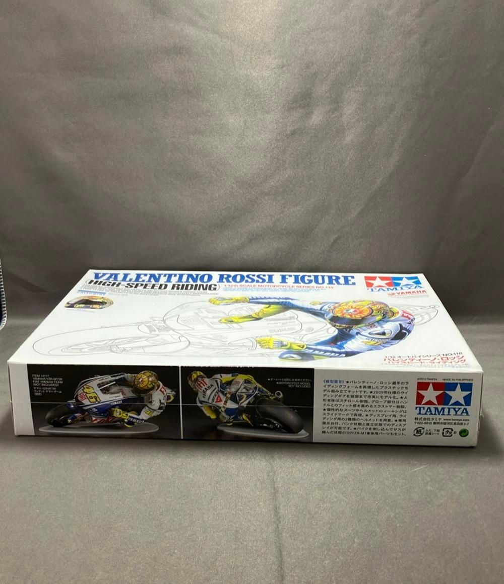 タミヤ 1/12 バレンティーノ・ロッシ ハイスピードライディング