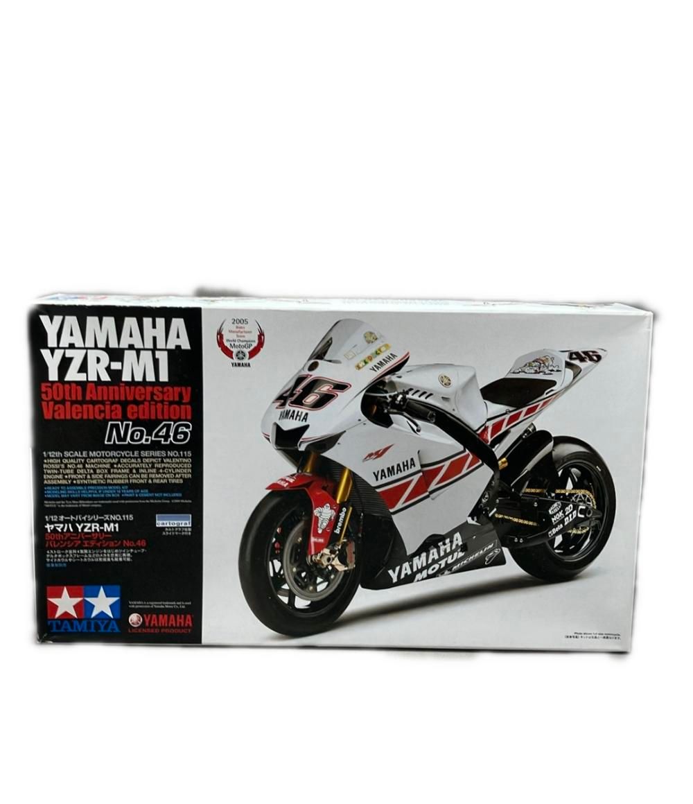 タミヤ 1 12 ヤマハ YZR M 50 th アニバーサリー バレンシアエディション No 46 プラモデル オートバイシリーズ 115