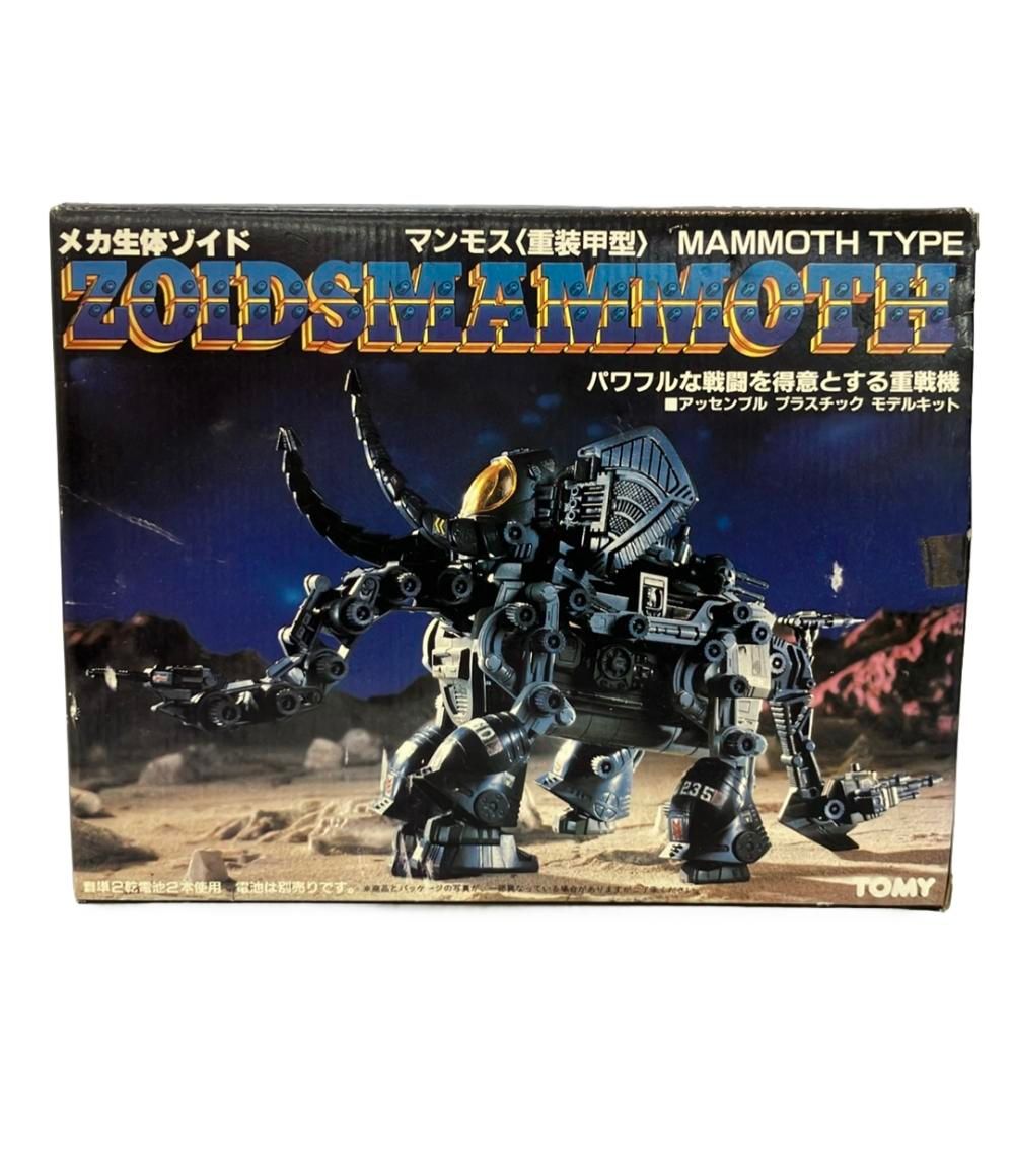 【新品・未開封】ZOIDS メカ生命体 ゾイド マンモス 重装甲型 復刻版 新品・未開封】ZOIDS メカ生命体 ゾイド マンモス 重装甲型 復刻版