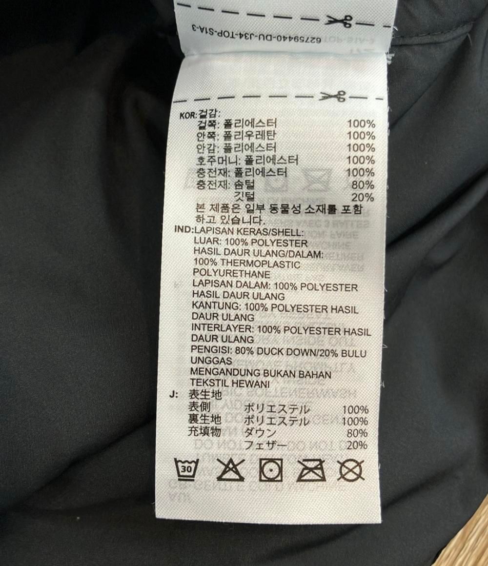 ミッドレングス ダウンコート