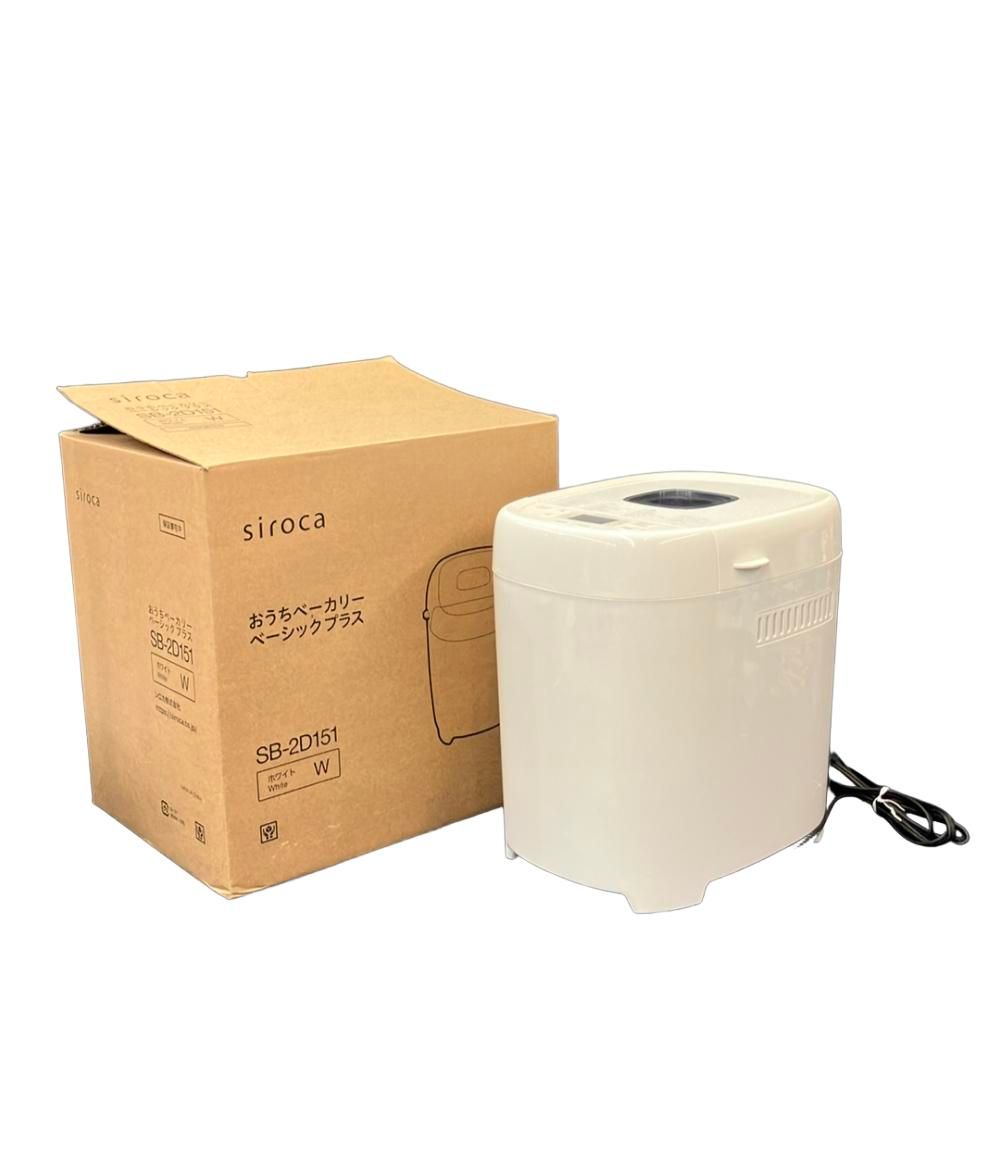 シロカ おうちベーカリー ベーシックプラス ホームベーカリー SB 2 D 151 siroca