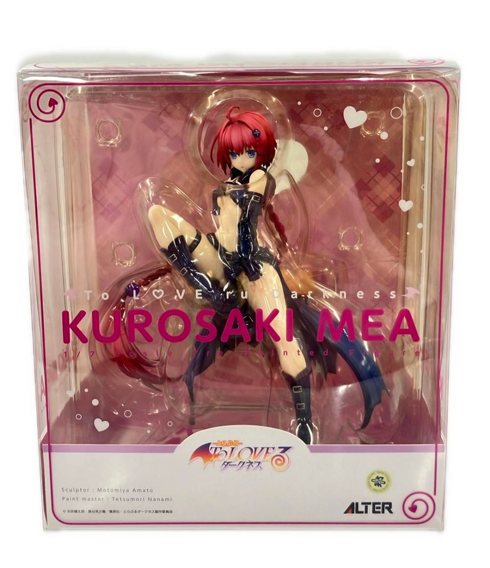 ALTER To LOVEる ダークネス 1/7 黒咲芽亜 フィギュア