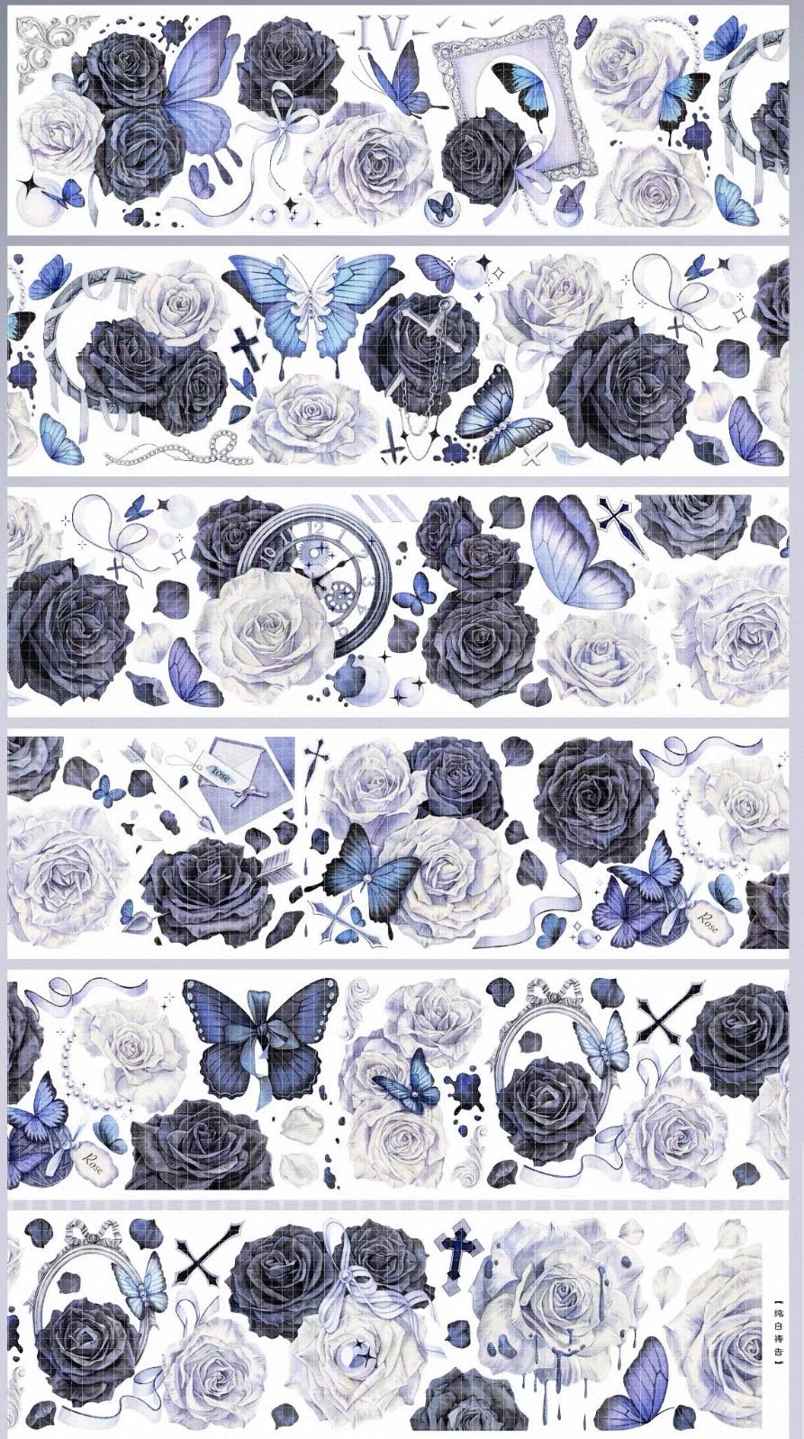 788 贝壳光 6cm×4m 半端巻き 纯白祷告 海外マスキングテープ 海外