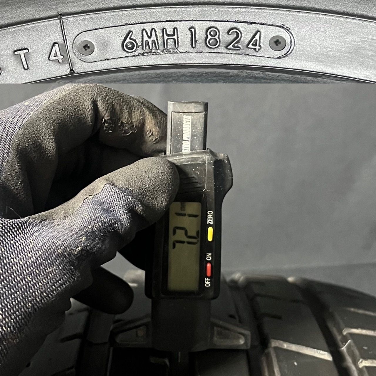 プロクセス PROXES