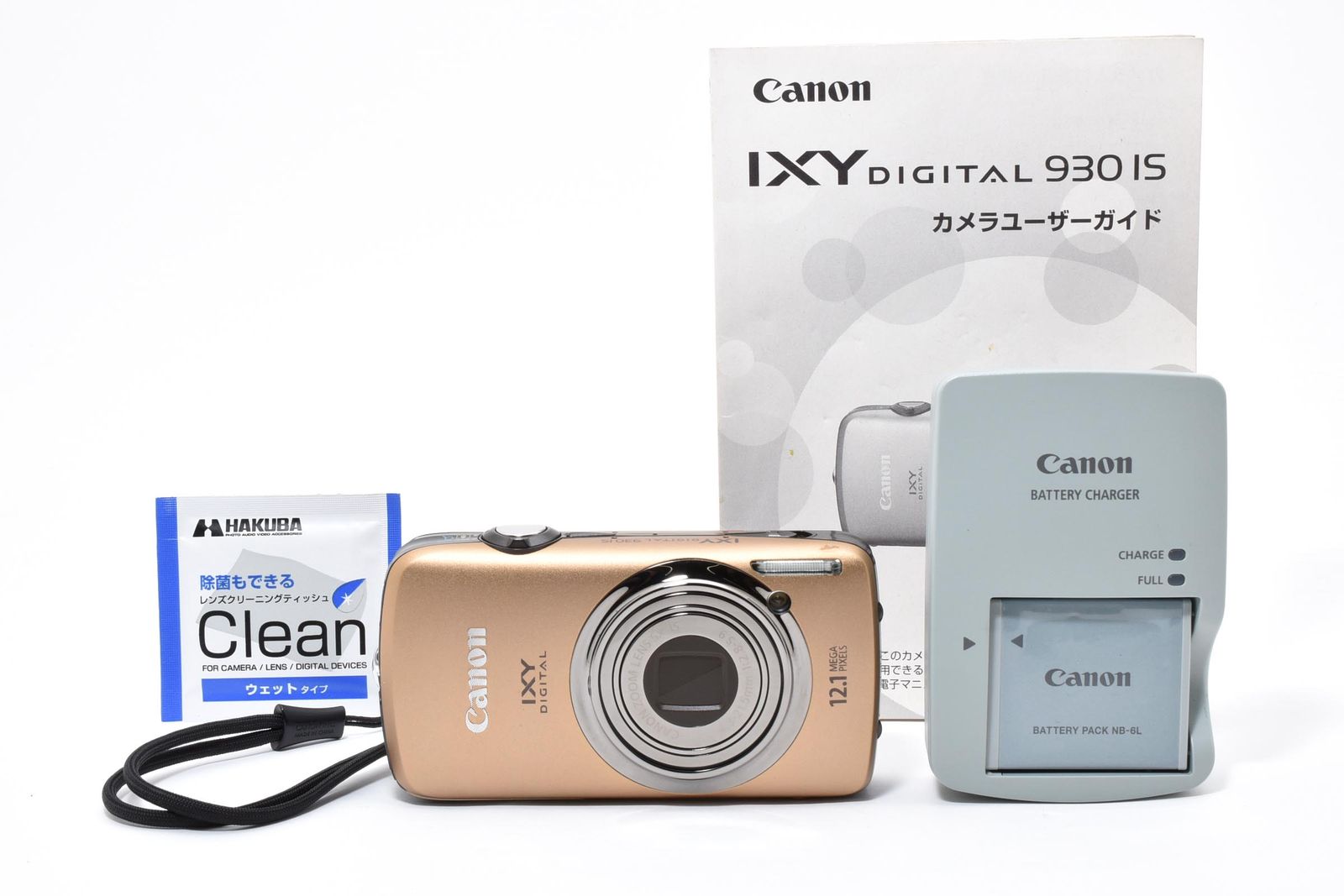 キヤノン Canon IXY DIGITAL 930 IS ≪外観動作良好 ≫ ブラウン PC 1437 N 30