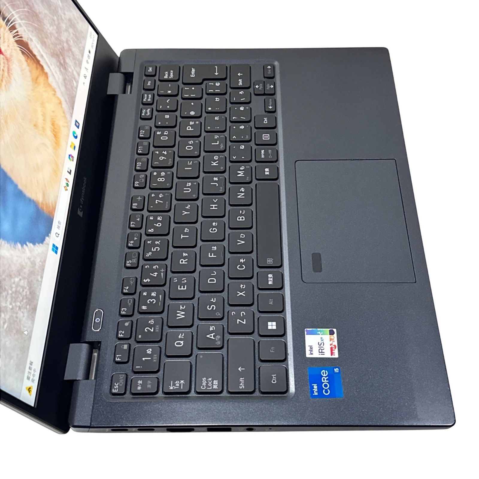 dynabook G83/HU 2022年製 美品 第11世代 Core i5 メモリ16GB SSD256GB