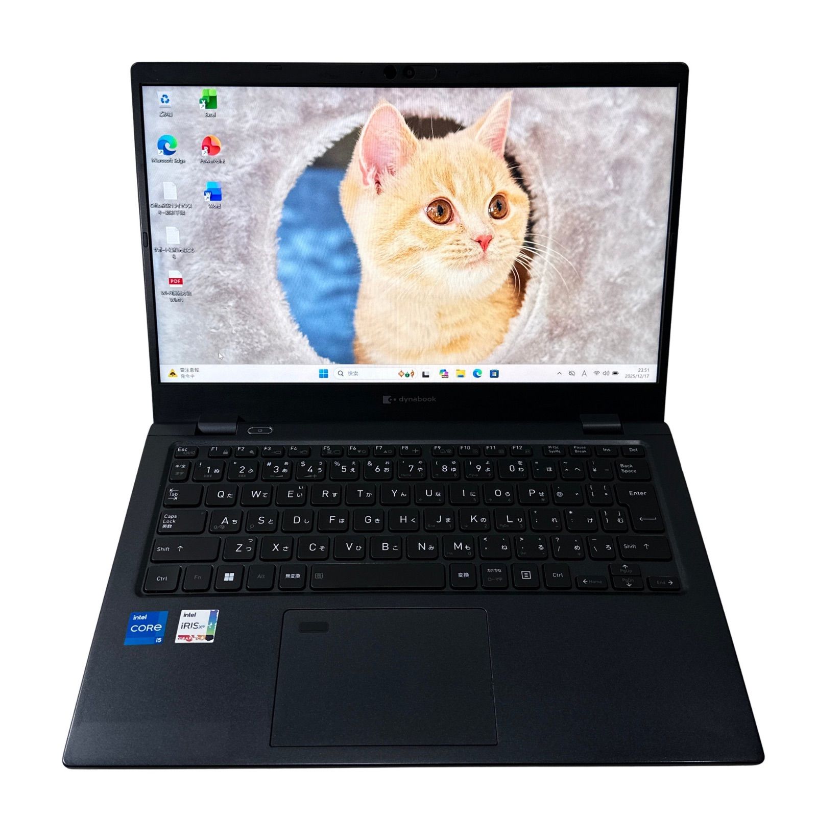 dynabook G83/HU 2022年製 美品 第11世代 Core i5 メモリ16GB SSD256GB