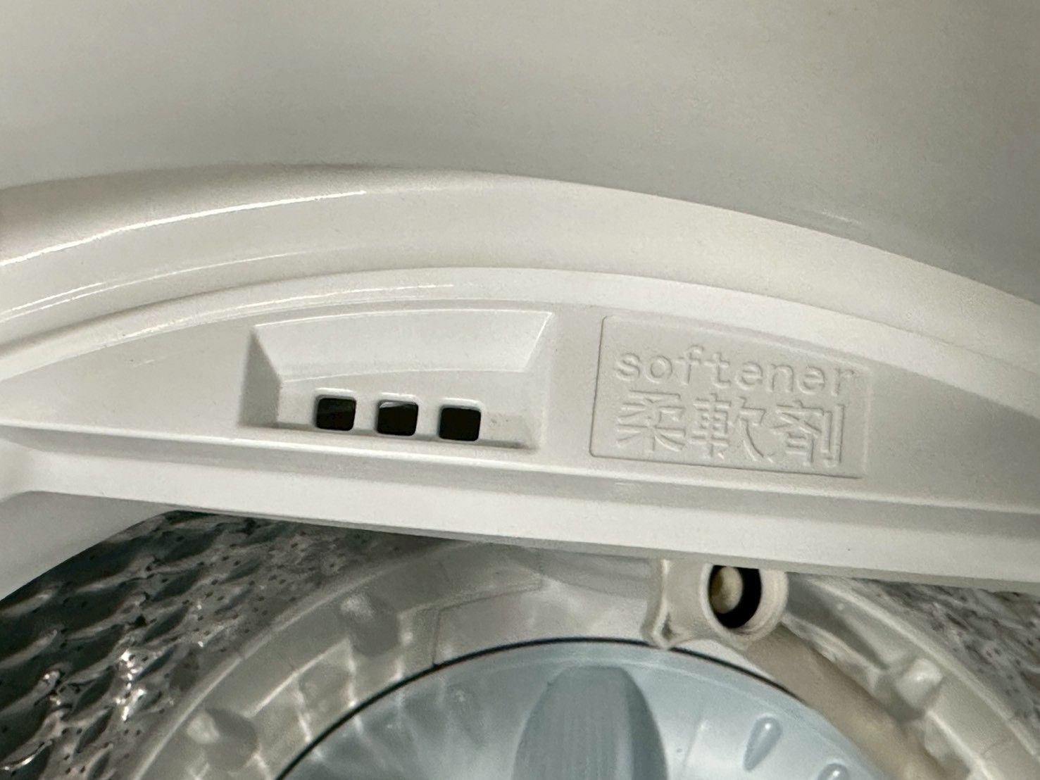 大阪 3か月保障付き