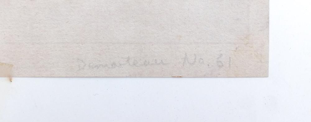 驚きのバスタイム