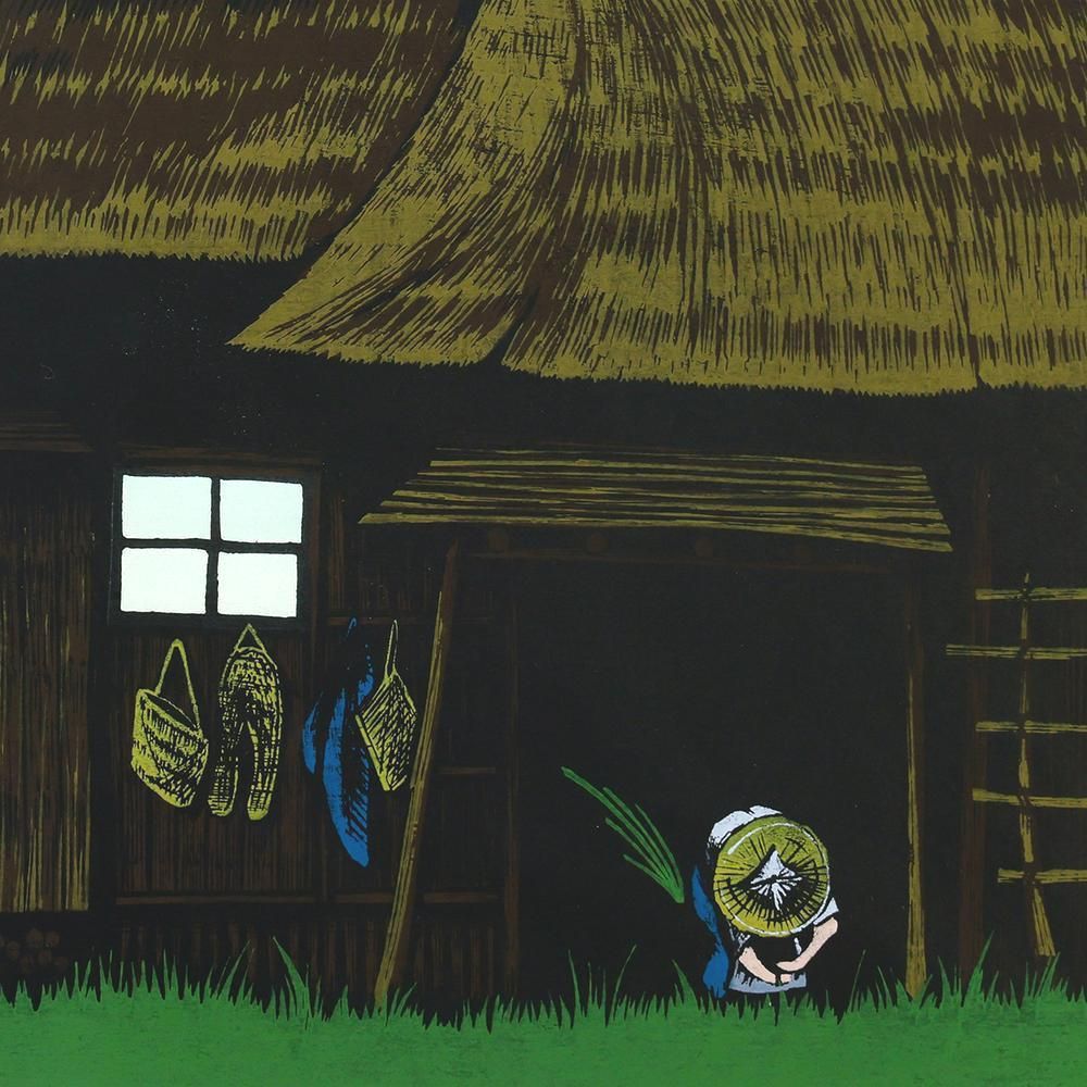 真作】【WISH】海野光弘「はっぽうの民家」木版画 10号大 1976年作