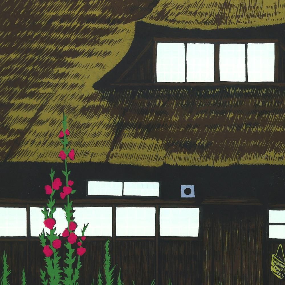 真作】【WISH】海野光弘「はっぽうの民家」木版画 10号大 1976年作