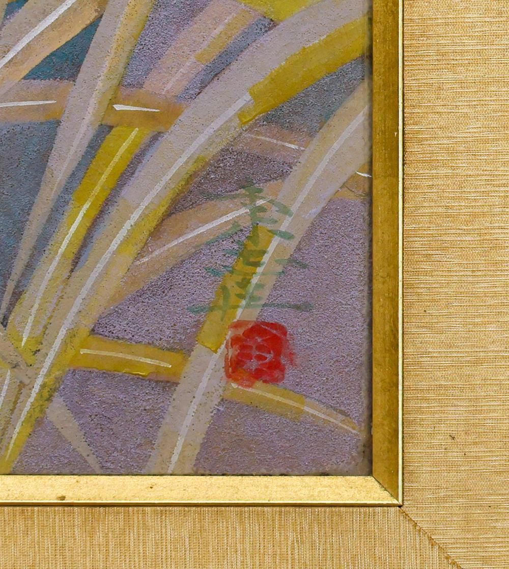 真作】【WISH】室井東志生「叢」日本画 6号 共シール ◇叢に潜む静かな