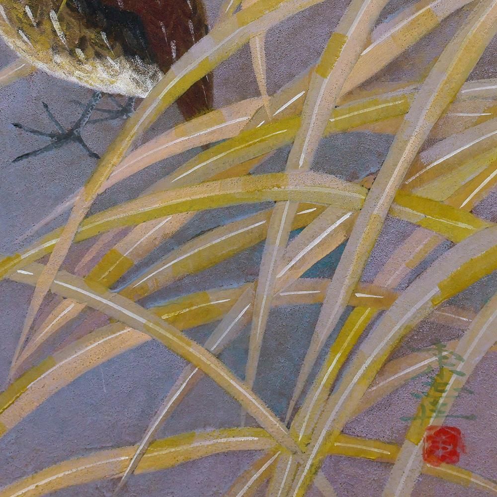 真作】【WISH】室井東志生「叢」日本画 6号 共シール ◇叢に潜む静かな