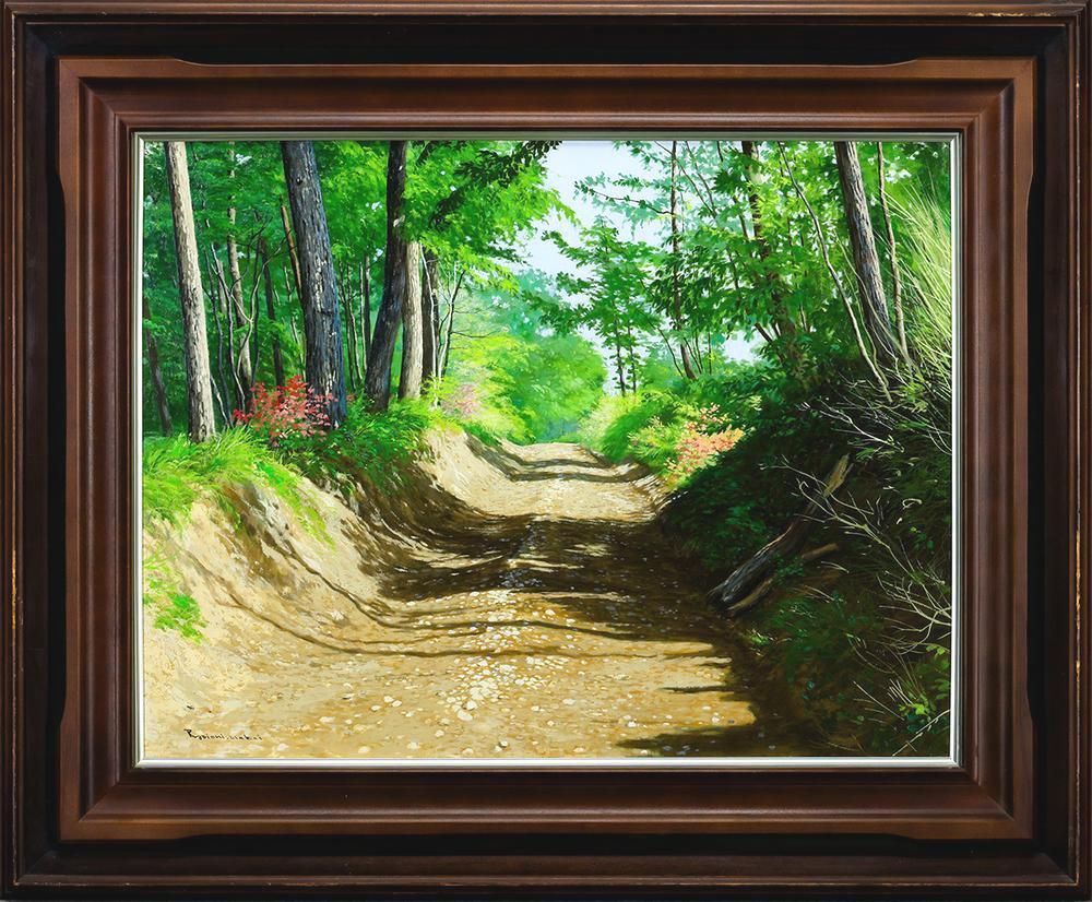 真作 WISH 若井良一 つつじ咲く 赤土の道 油彩 15号 大作 花香る 清々しい初夏の山道 〇リアリズム 画家