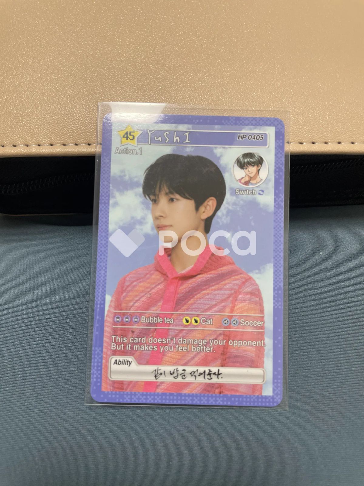 NCT ユウシ NCT WISH ASIA TOUR LOG in RANDOM TRADING CARD LOG in