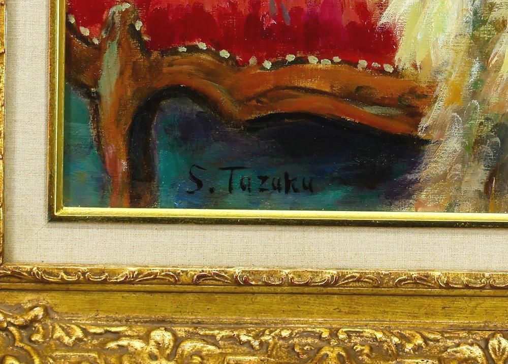 真作】【WISH】都竹伸政「毛皮と娘」油彩 15号 大作 1979年作 ◇優美な