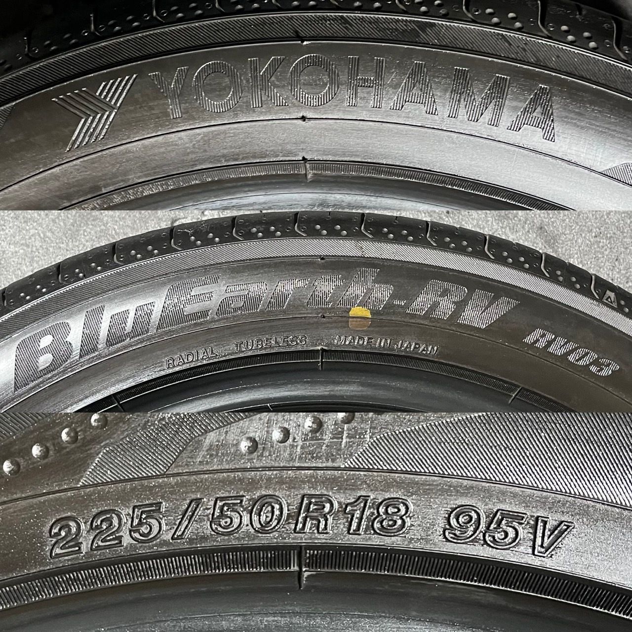  2025 製 約7 6～9 6分山 ヨコハマ ブルーアース BluEarth RV 03 225 50 R 18 4本 h_674 18インチ サマータイヤ ノーマルタイヤ