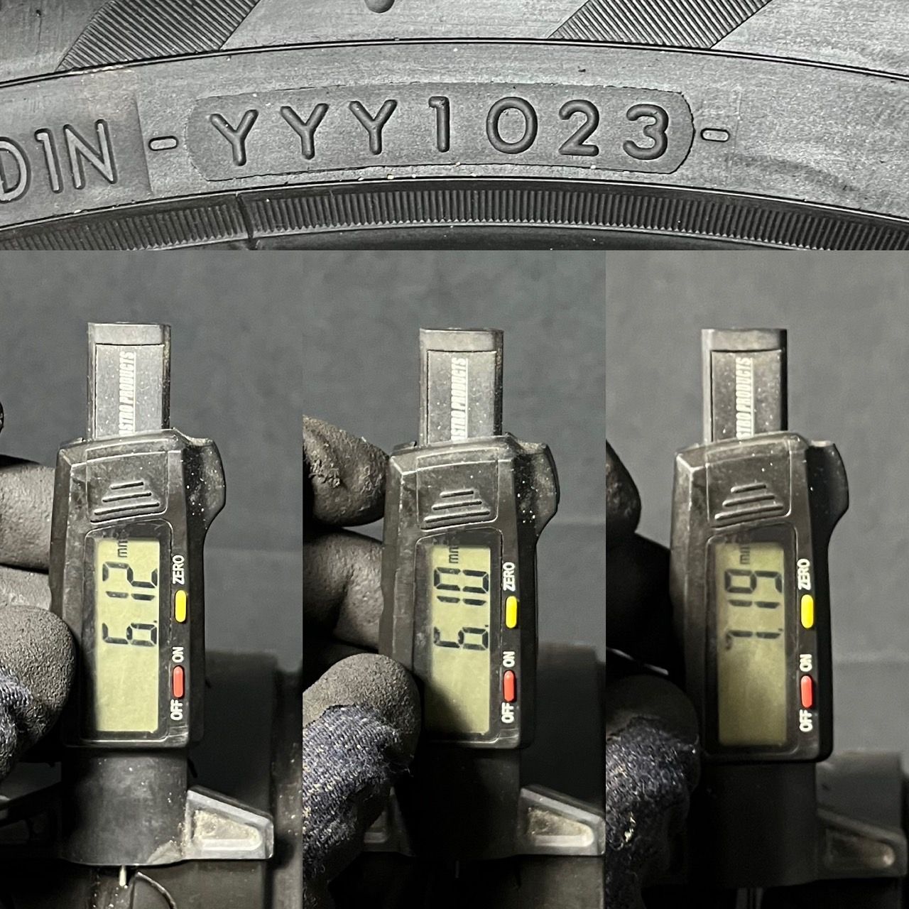 ブルーアース BluEarth