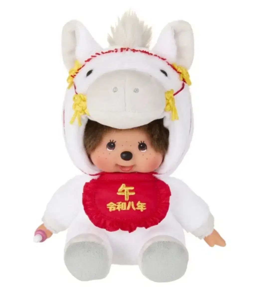 バッグ麻モンチッチ Sサイズ ぬいぐるみ