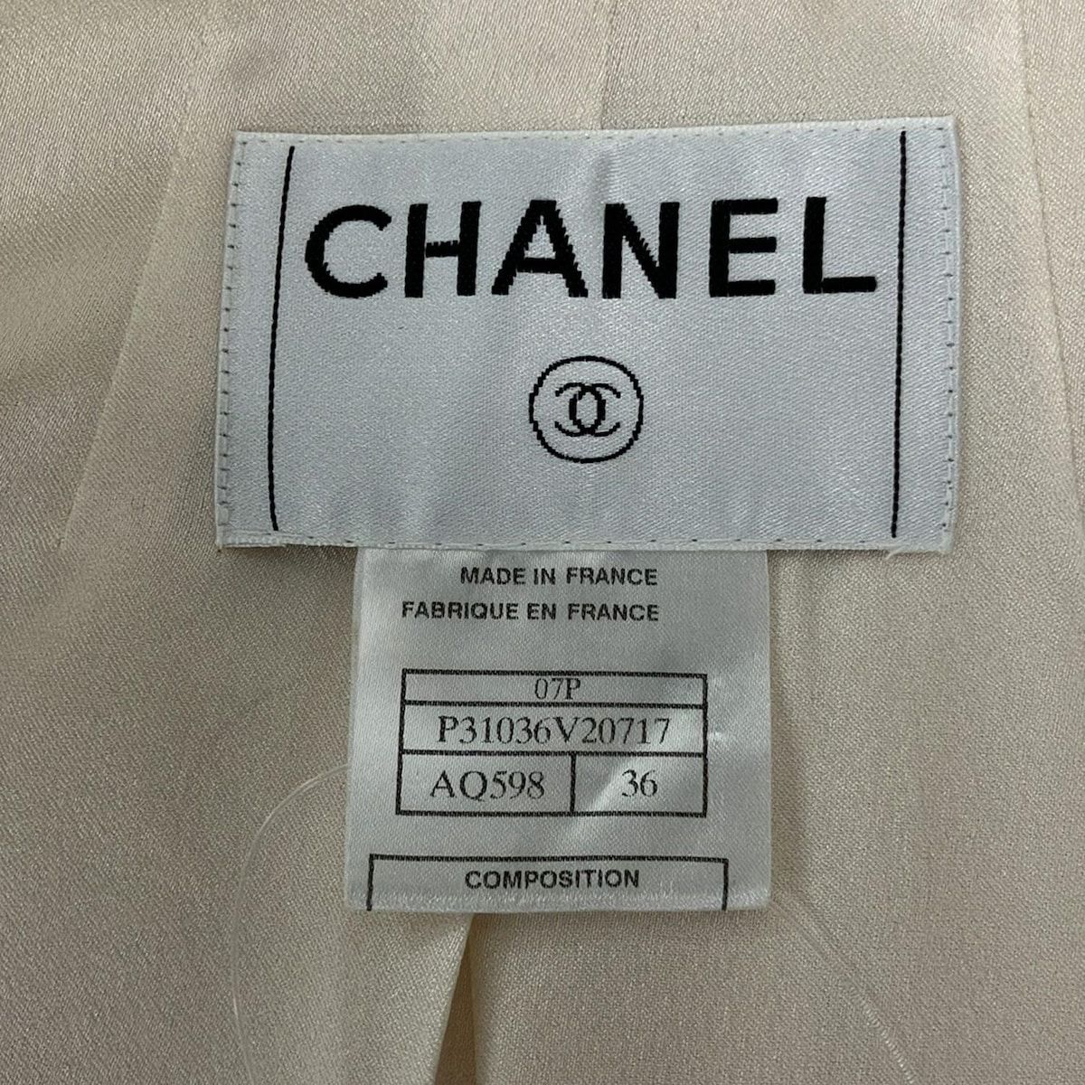 CHANEL(シャネル) ジャケット サイズ36美品 - P31036 イエロー ココ