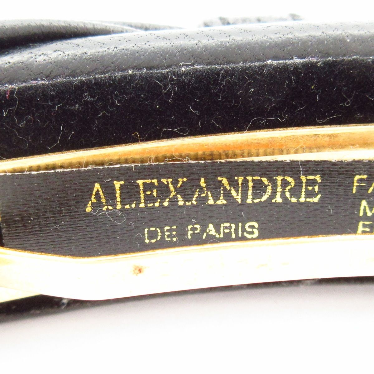 アレクサンドル