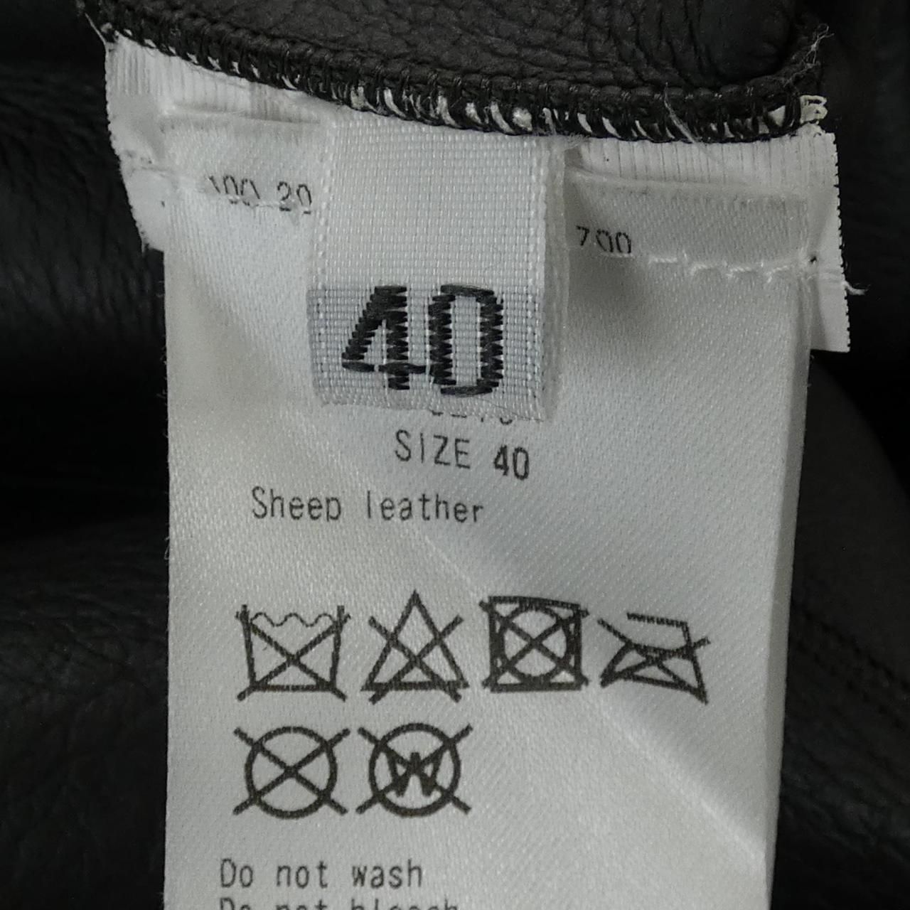 ムートンコート