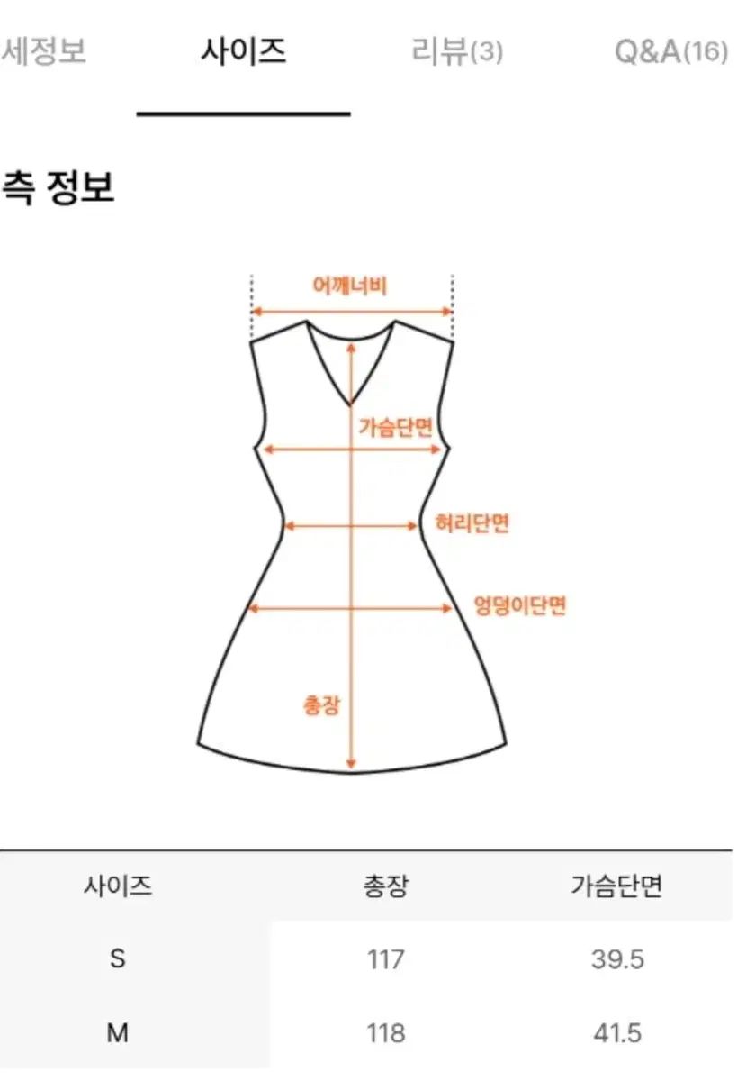  キンダーサルモン キャミソール ドレス その他 ワンピース