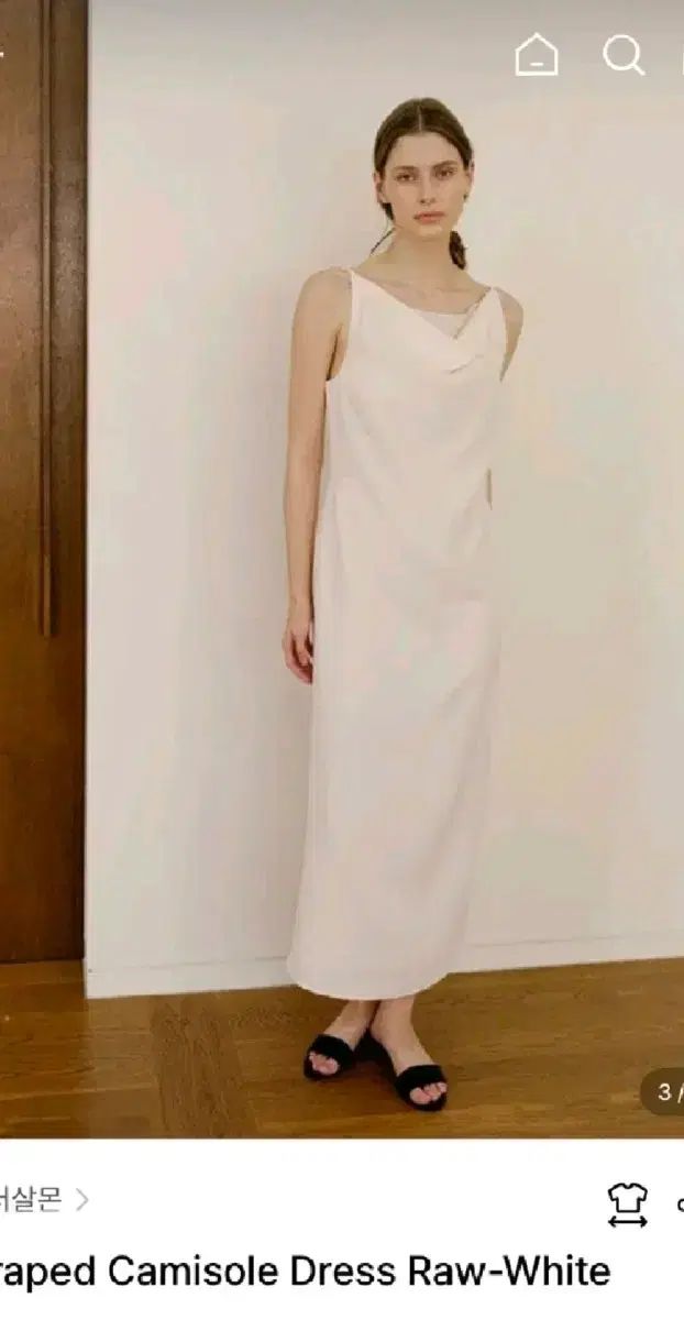 キャミソール ドレス