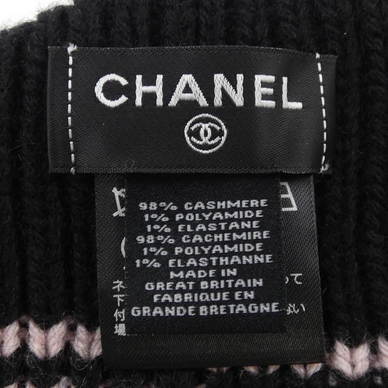  シャネル CHANEL クラバ ニットキャップ その他 帽子