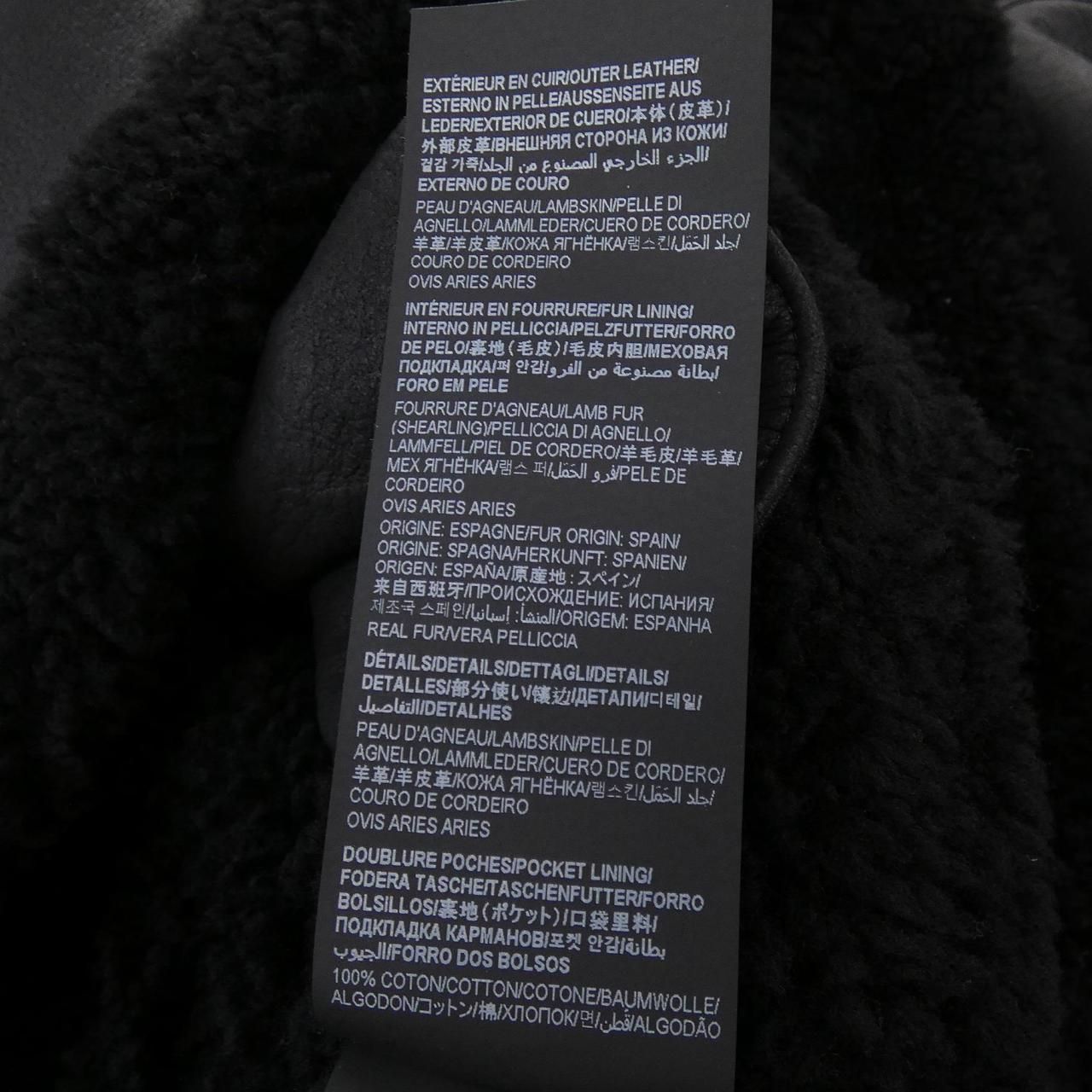  サンローラン SAINT LAURENT AVIATOR JACKET 755790 YCLZ 2 ムートンジャケット その他 ジャケット アウター