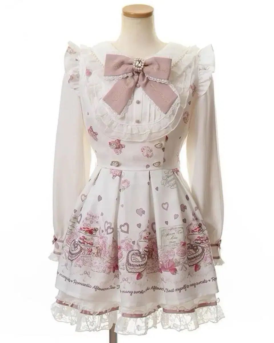 リズリサ アフタヌーンティー セットアップ 白