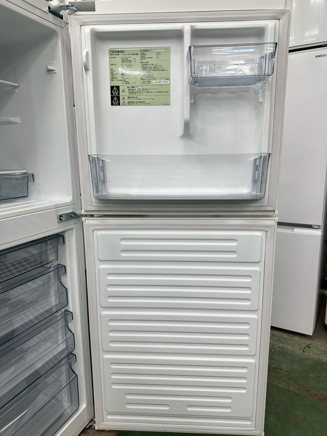 大阪送料無料☆3か月保障付き☆冷蔵庫☆ツインバード☆2ドア☆2023年
