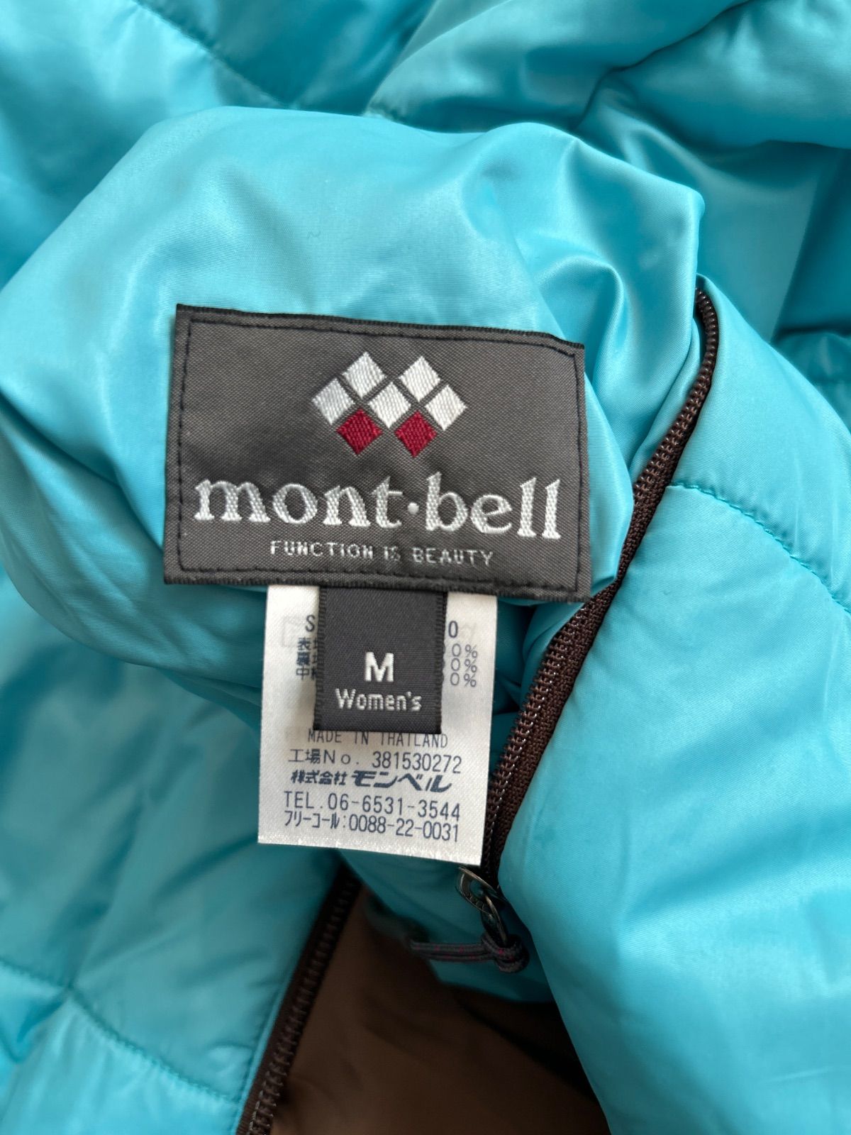 ZM1687 mont.bell モンベル ジャンパー リバーシブル レディース