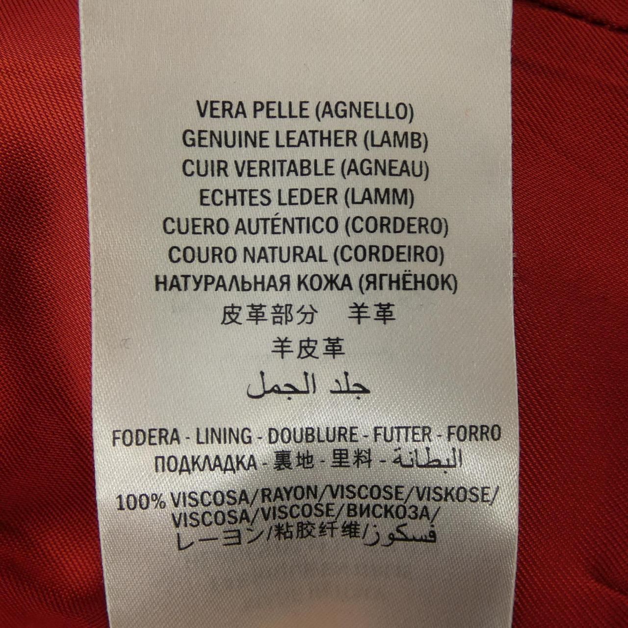 レザージャケット