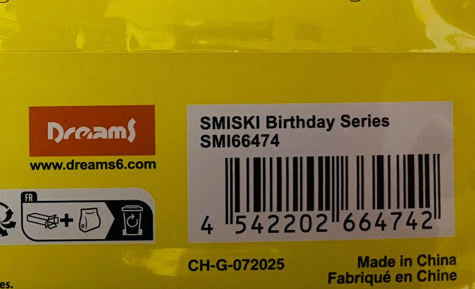 スミスキー バースデーシリーズ セット 3 BOX smiski