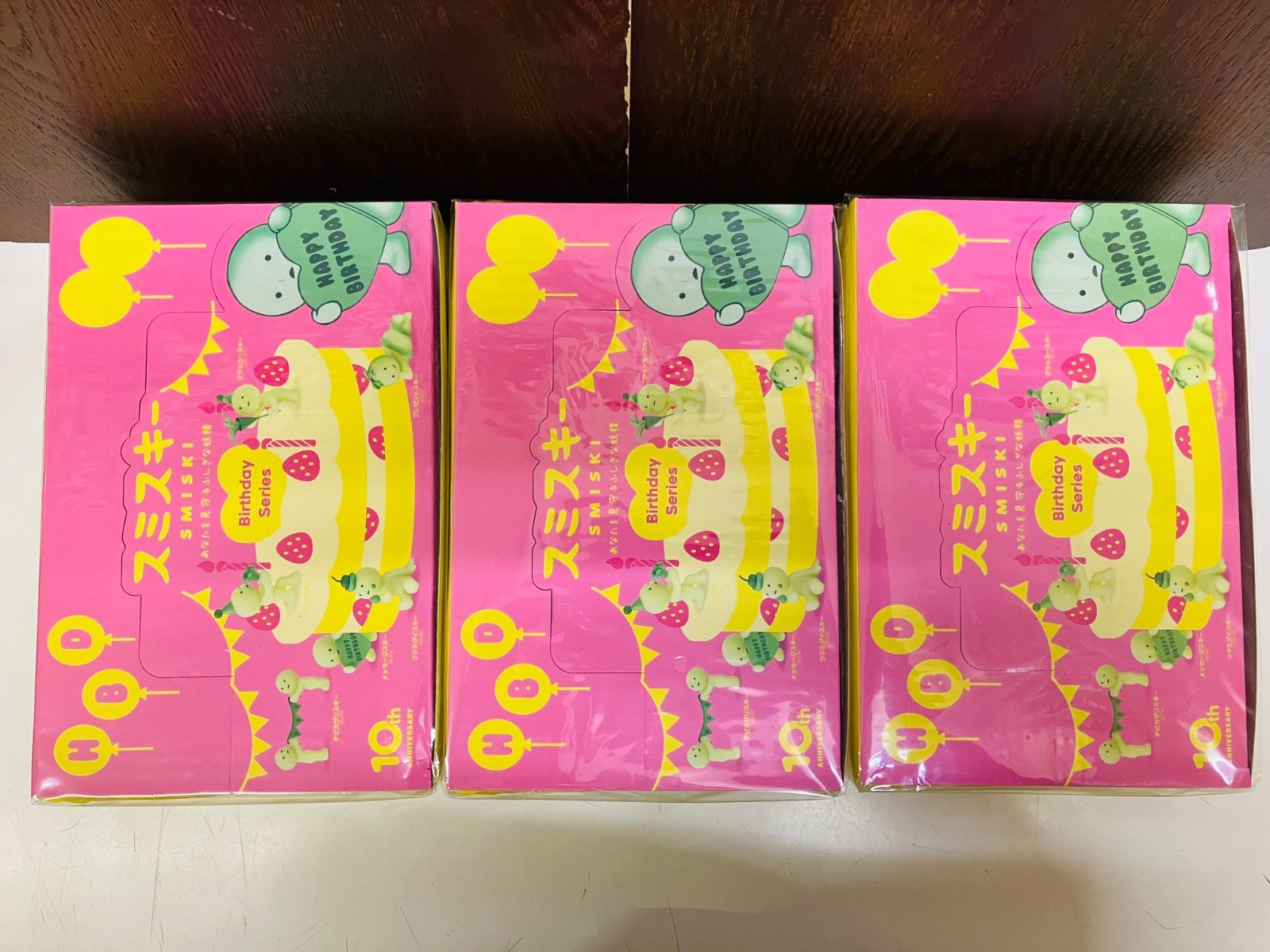 スミスキー バースデーシリーズ セット 3 BOX smiski