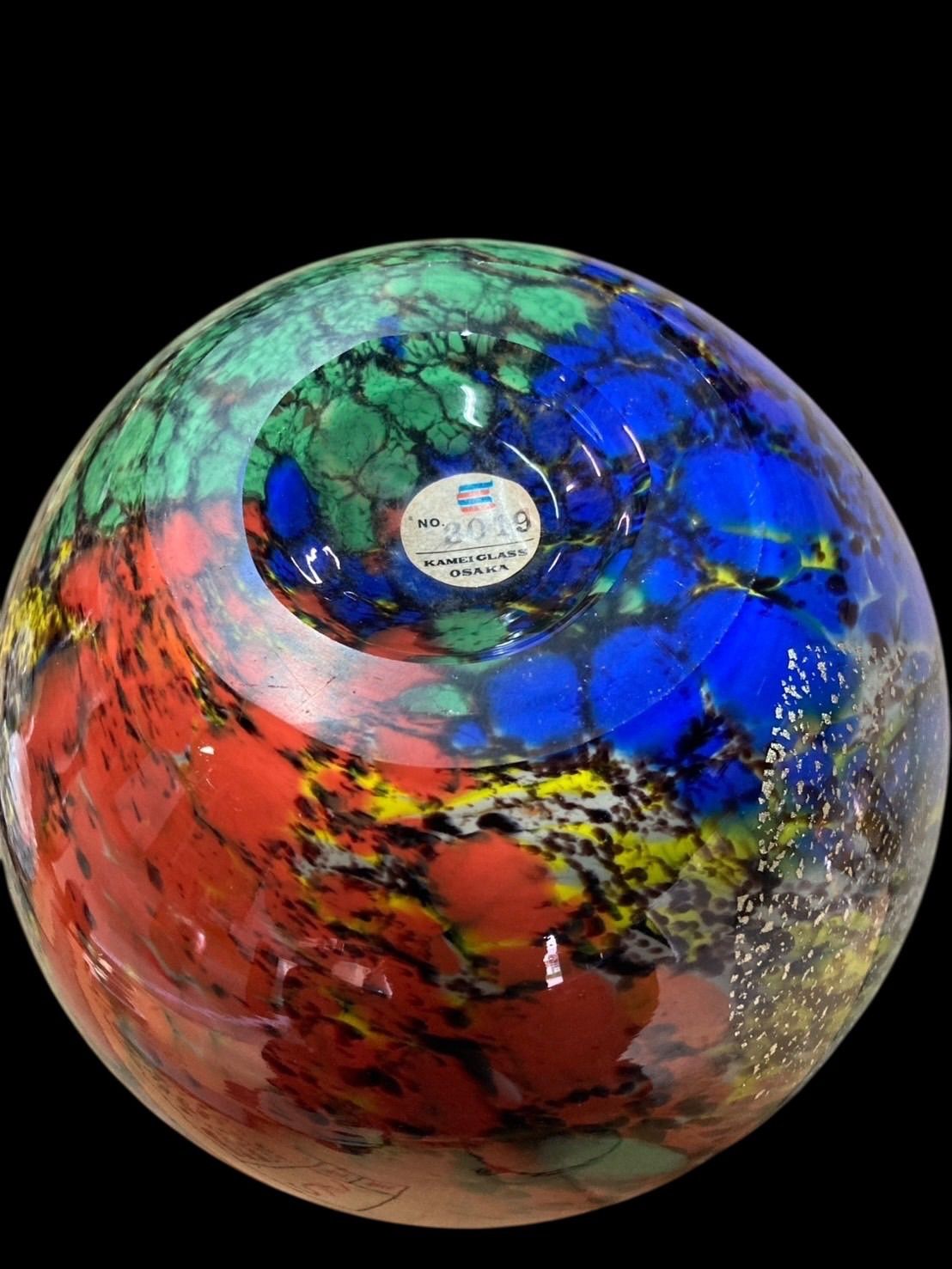 金箔入り カメイガラス製 マルチカラー ガラス花瓶﻿ 昭和レトロ カメイ