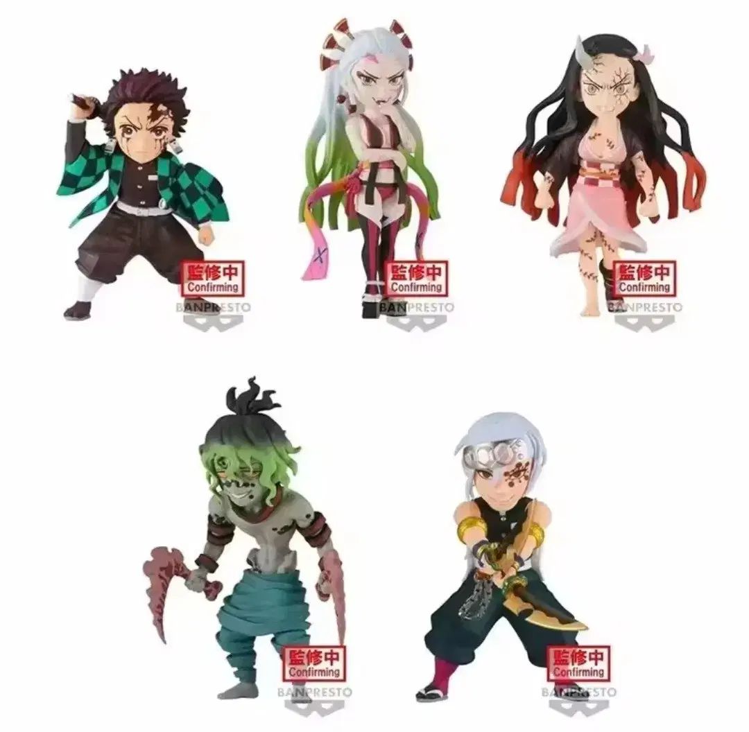 鬼滅の刃 ワールドコレクタブル 환락の街 セット