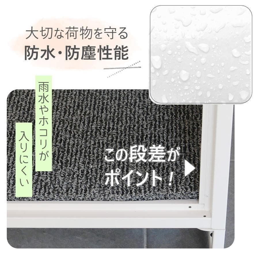 B1827宅配ボックス 戸建 後付け大型 一体型 大容量 ポスト 郵便受け