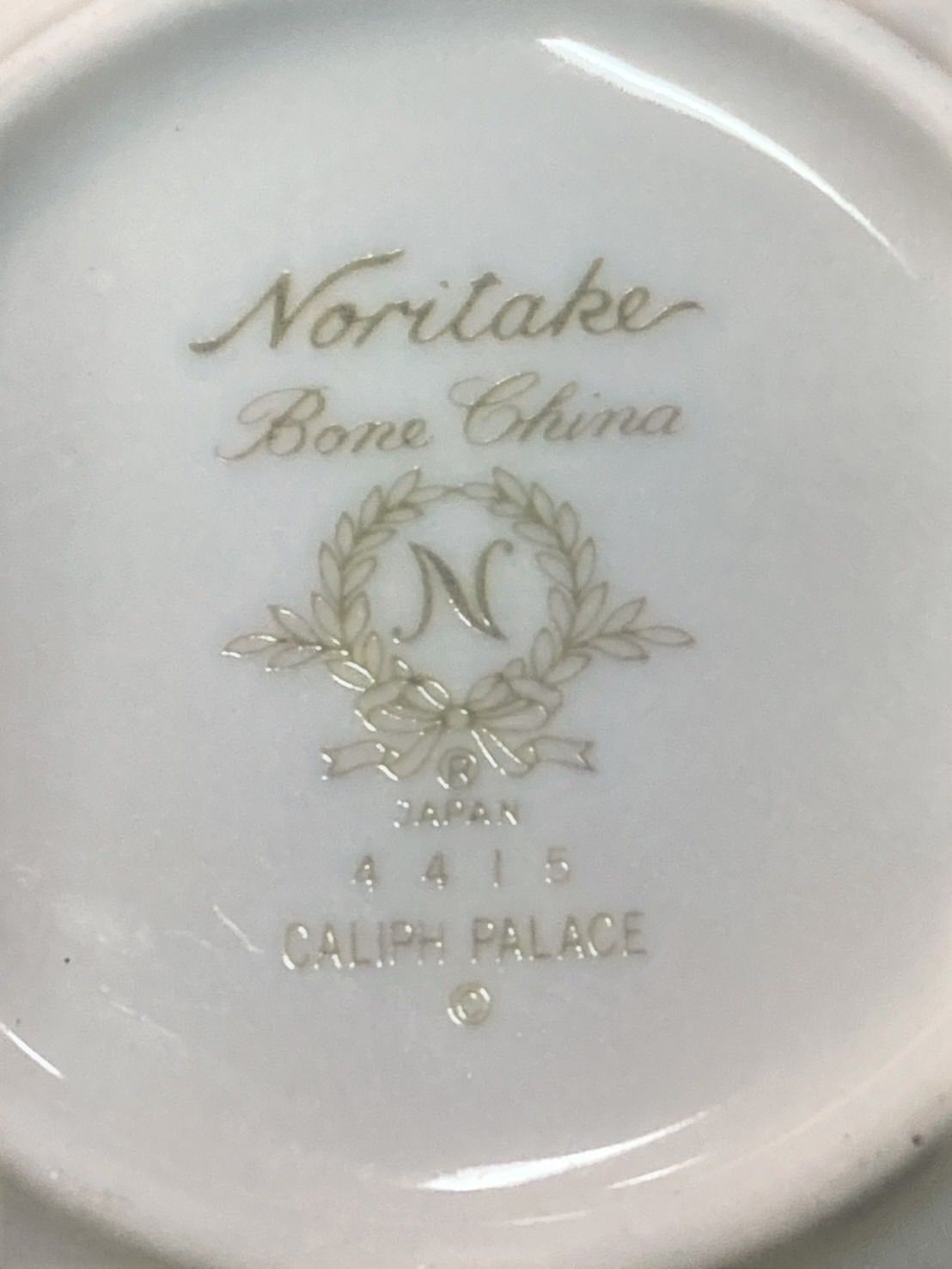 ティーストレーナー セット