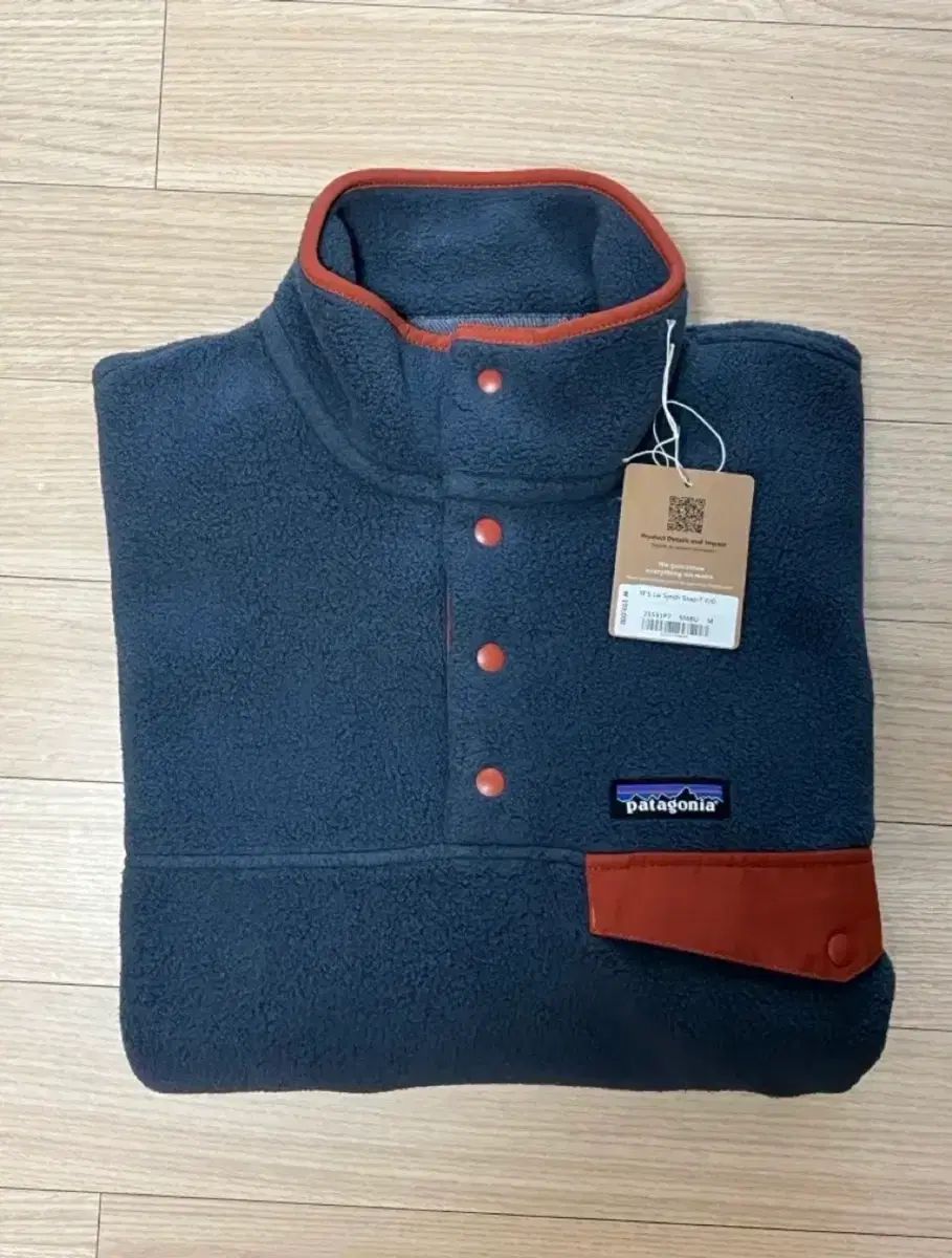 パタゴニア ライトウェイト シンチラ スナップ T フリース プルオーバー スモルダー ブルー バニー