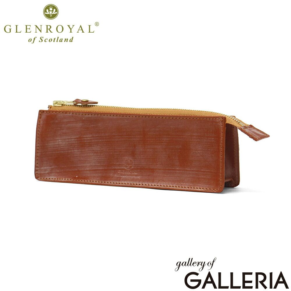 3カ月保証 グレンロイヤル ペンケース 大人 革 本革 おしゃれ ペン ケース コンパクト 革系 ブライドルレザー ブライドル レザー シンプル ブランド 感 ビジネス ZIP PEN CASE 03 6057